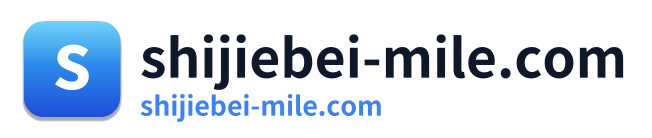 shijiebei-mile.com